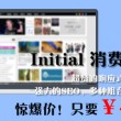 香港6合宝典开奖结果+开奖记录走势图